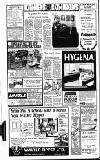 Lichfield Mercury Friday 16 March 1979 Page 12