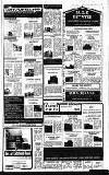 Lichfield Mercury Friday 10 August 1979 Page 5