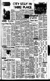 Lichfield Mercury Friday 27 March 1981 Page 33