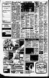 Lichfield Mercury Friday 17 July 1981 Page 20