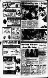 Lichfield Mercury Friday 31 July 1981 Page 12