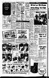 Lichfield Mercury Friday 04 September 1981 Page 12