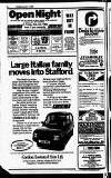 Lichfield Mercury Friday 02 July 1982 Page 63