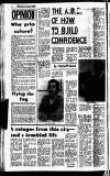 Lichfield Mercury Friday 15 October 1982 Page 12