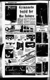 Lichfield Mercury Friday 15 October 1982 Page 54