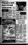 Lichfield Mercury Friday 02 December 1983 Page 26