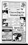 Lichfield Mercury Friday 17 May 1985 Page 14