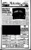 Lichfield Mercury Friday 05 July 1991 Page 49