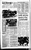 Lichfield Mercury Friday 15 November 1991 Page 54