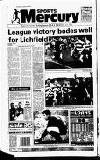 Lichfield Mercury Thursday 12 January 1995 Page 98