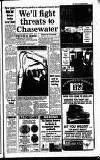 Lichfield Mercury Thursday 11 January 1996 Page 7