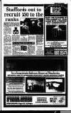 Lichfield Mercury Thursday 18 July 1996 Page 7