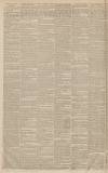 Essex Newsman Saturday 09 April 1870 Page 2