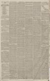 Essex Newsman Saturday 25 June 1870 Page 4