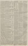 Essex Newsman Saturday 30 July 1870 Page 3