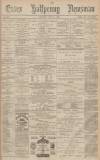 Essex Newsman Saturday 24 July 1880 Page 1