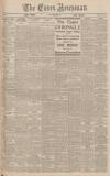 Essex Newsman Saturday 14 May 1927 Page 1