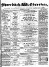 Shoreditch Observer Saturday 25 July 1857 Page 1