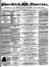 Shoreditch Observer Saturday 05 September 1857 Page 1