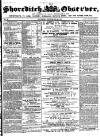 Shoreditch Observer Saturday 26 September 1857 Page 1