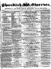 Shoreditch Observer Saturday 17 October 1857 Page 1