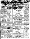 Shoreditch Observer Saturday 06 February 1858 Page 1