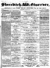 Shoreditch Observer Saturday 29 May 1858 Page 1