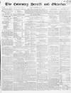 Coventry Herald Friday 16 December 1842 Page 1