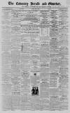 Coventry Herald Friday 06 June 1856 Page 1