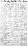 Coventry Herald Friday 13 August 1880 Page 1