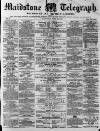 Maidstone Telegraph Saturday 23 June 1860 Page 1