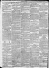 Chester Courant Tuesday 24 September 1816 Page 2