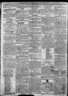 Chester Courant Tuesday 22 April 1817 Page 2