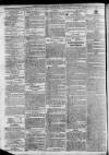 Chester Courant Tuesday 15 July 1817 Page 2