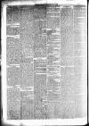 Chester Courant Wednesday 30 June 1852 Page 5