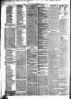 Chester Courant Wednesday 01 December 1852 Page 2
