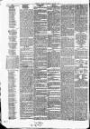 Chester Courant Wednesday 01 August 1855 Page 2