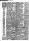 Chester Courant Wednesday 06 October 1858 Page 2