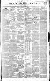 Gloucestershire Chronicle Saturday 23 July 1842 Page 1