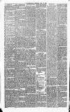 Gloucestershire Chronicle Saturday 17 June 1882 Page 2