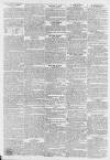 Worcester Herald Saturday 11 April 1829 Page 2