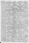 Worcester Herald Saturday 25 April 1829 Page 2
