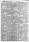 Worcester Herald Saturday 13 June 1829 Page 3
