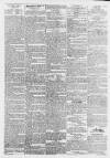 Worcester Herald Saturday 27 June 1829 Page 3