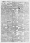 Worcester Herald Saturday 04 July 1829 Page 3