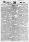 Worcester Herald Saturday 25 July 1829 Page 1