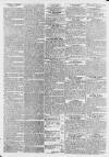 Worcester Herald Saturday 25 July 1829 Page 2