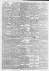 Worcester Herald Saturday 25 July 1829 Page 3