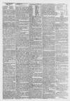 Worcester Herald Saturday 01 August 1829 Page 3