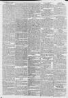 Worcester Herald Saturday 15 August 1829 Page 2